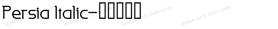 Persia Italic字体转换